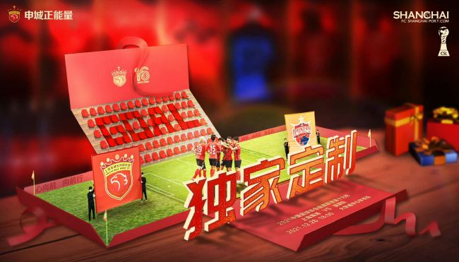 国产丰满主播丝袜勾搭秀